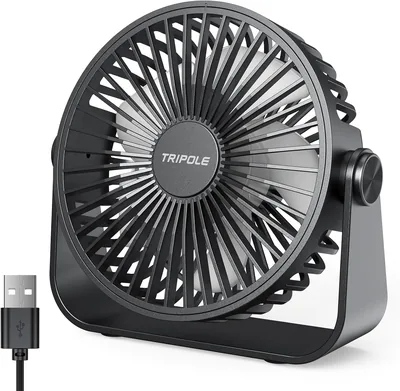 TriPole USB Schreibtischventilator, 3 Einstellbare Geschwindigkeiten, 360° Drehbarer Kopf, 1,5m Kabel, Persönlicher Desktopventilator 4,5 Zoll - Best Deal