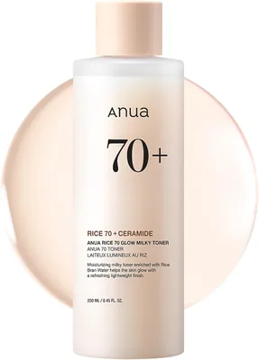 Anua Rice 70 Glow Milky Toner Best Deal