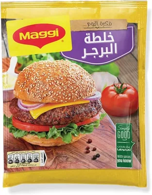 ميكس برجر ماجي 30 جرام - خصم 11%