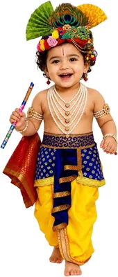 BLU VAPOUR Krishna ड्रेस बच्चों के लिए, सर्वश्रेष्ठ सौदा