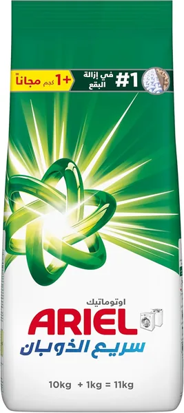 Ariel Automatic Original Powder Detergent 11KG(10KG + 1KG Free)