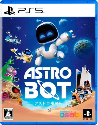 PS5 アストロボット ベストディール