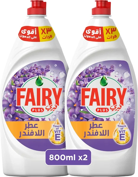 Fairy Dishwashing Liquid Refreshing Lavender With Alternative Power to Bleach, 2x800 ml