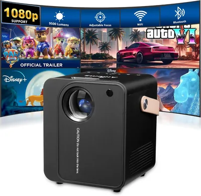 ALLIUMS Ultimate Projector - 9500Lumens HD 1080p Best Deal