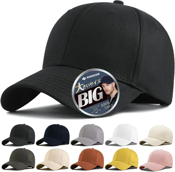 Andeor Men's Large Size Hat