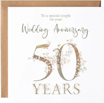 Maise & Rose 50th Anniversary Card