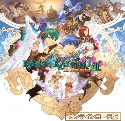 バンドアイナムコ ゲーム ソフトウェア
