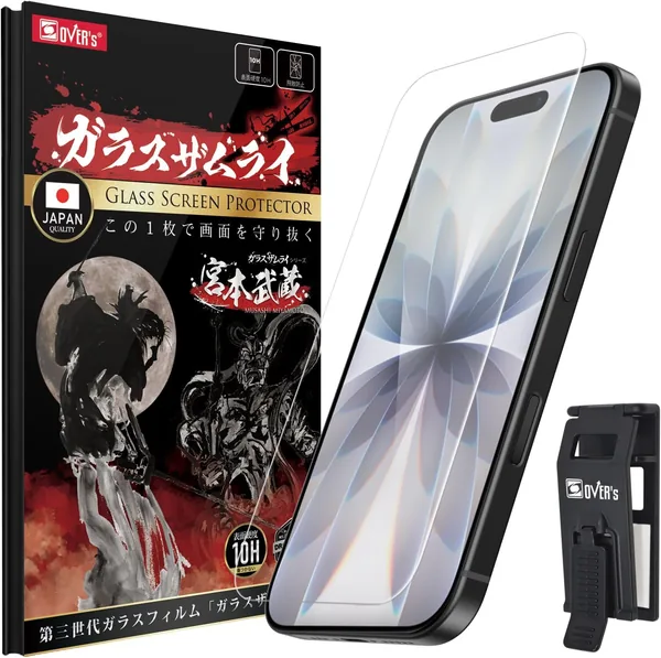 Glass Samurai iPhone 17 / iPhone 17 Pro / iPhone 16 Pro Tempered Glass Film