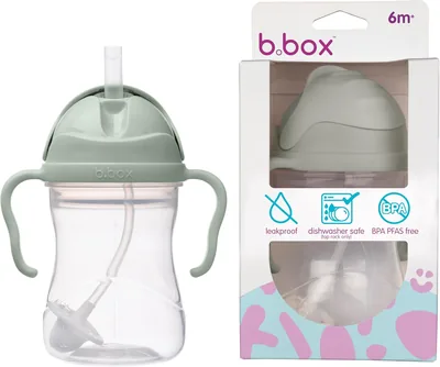 b.box Sippy Cup | 32% Off | Fliptop & Leak Proof