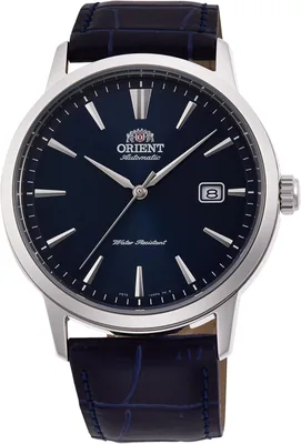 Orient Contemporary Symphony III Men's Automatic Watch - Best Deal
