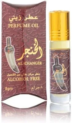عطر مركز خالي من الكحول - 8 مل - البانافة للعود - أفضل صفقة