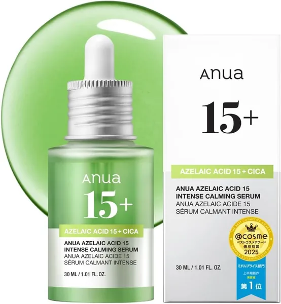 ANUA Azelaic Acid 15 Intense Calming Serum, 1.0 fl. oz. (30 mL)