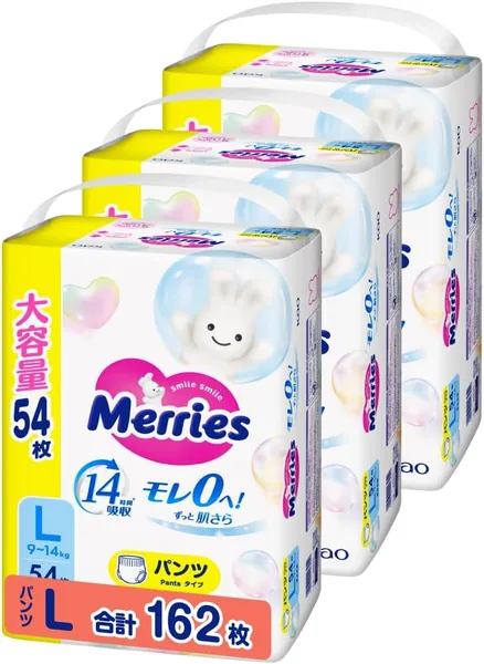 Merries Towards Zero Leaks! Always Skin Fresh (9~14 kg) 162