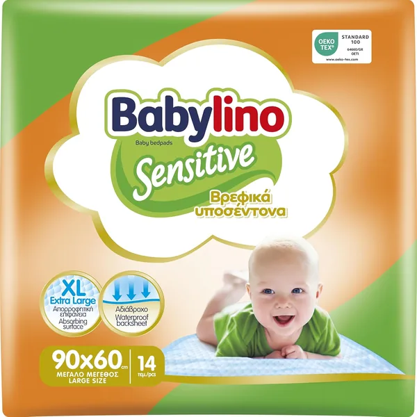 Babylino Sensitive Changing Sheets 90 x 60 cm