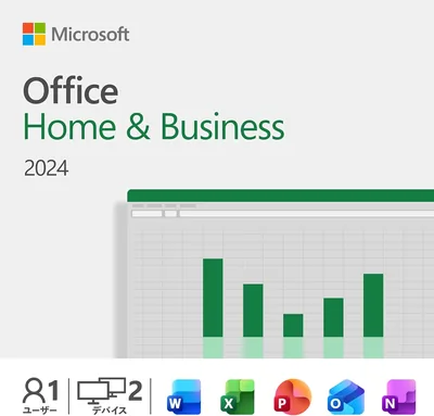 マイクロソフト オフィス ホーム＆ビジネス 2024（最新 永続版） | オンラインコード版 | Windows11、10/Mac対応 | PC 2台