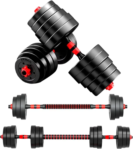 JUPPLIES Adjustable Dumbbell Set