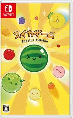 Special Edition -Switch