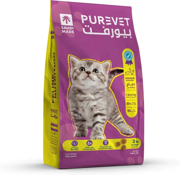 Purevet Kitten Dry Food (Chicken & Potato) 3kg