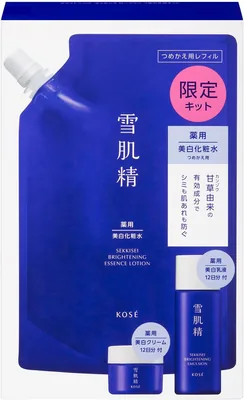 セッキセイ ホワイトニング ローション [2025年発売] [医薬部外品] 医療用セッキセイ 明るさ エッセンス ローション リフィル 310ml