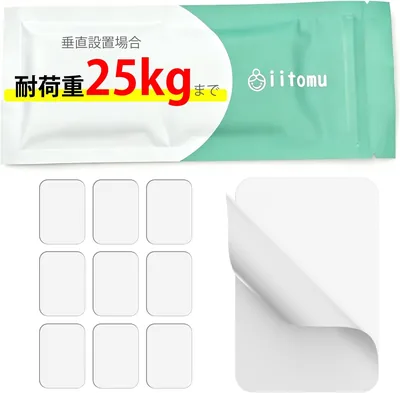 磁性ステンレス鋼板 - 超強接着力、磁石シート、200x300mm - 最高価格