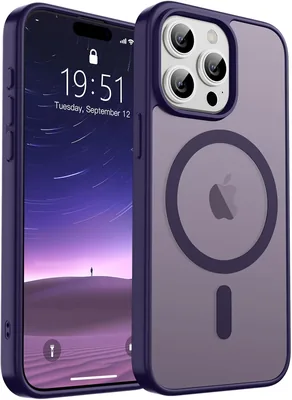 SUPFINE Magnetic Case for iPhone 15 Pro Max - 13% Off