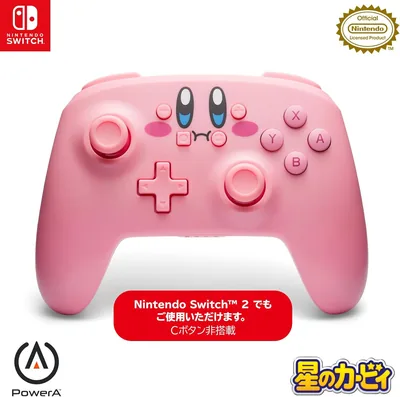PowerA for Nintendo Switch - 2 NSGP0348JP-01 SGD 41.83 Best Deal