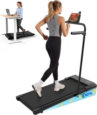 Superun Raceable 6%/10% Incline Walking Pad
