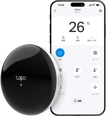 TP-Link Tapo H110 Smart Home Infrared Remote