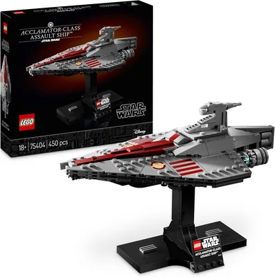 LEGO Star Wars Acclamator-Class Assault Ship 75404