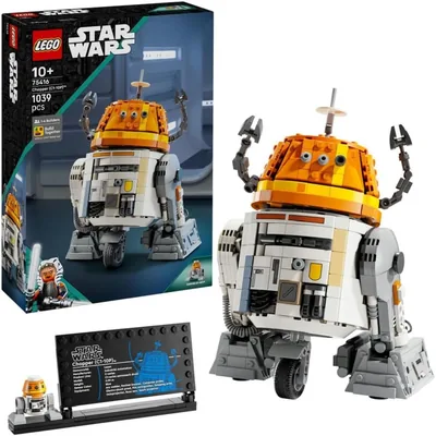 LEGO Star Wars Ahsoka Chopper Astromech Droid 75416 Buildable Toy Model Kit for Kids
