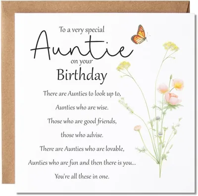 Maise & Rose Auntie Birthday Card