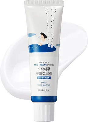 ROUND LAB Birch Juice SPF 45 Sunscreen 90% Off