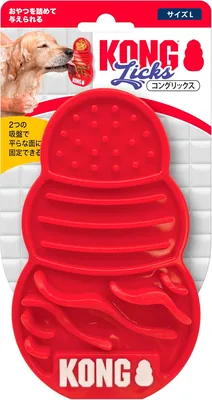 Kong Dog Toys for Chewing & Teething - 7 Solutions