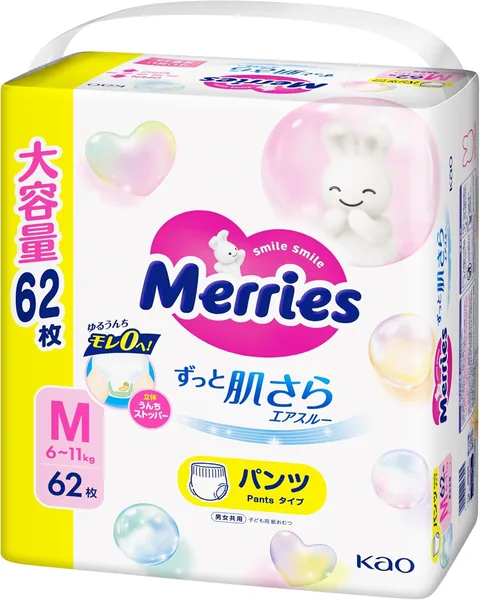 Merry's Pants M Size, Air-Thru