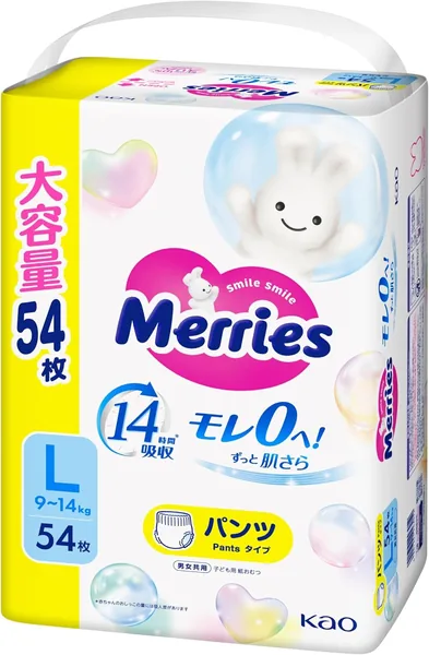 Pants L Size Merries to Zero Leaks! Always Skin Smooth