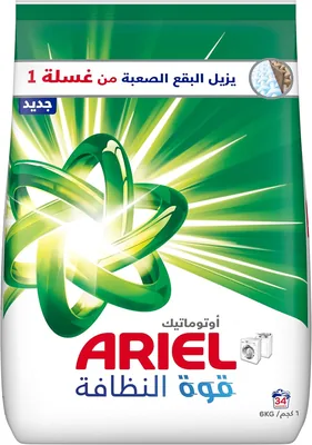 أرييل باور كلين الأصلي، 6 كجم، مسحوق غسيل
