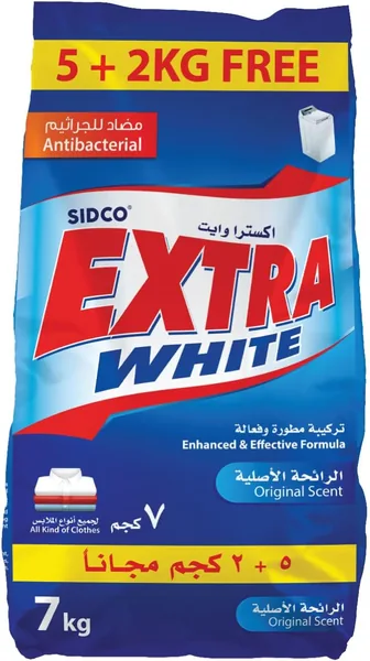 Extra White Powder Detergent, Original High Foam, 5+2 Kg FREE