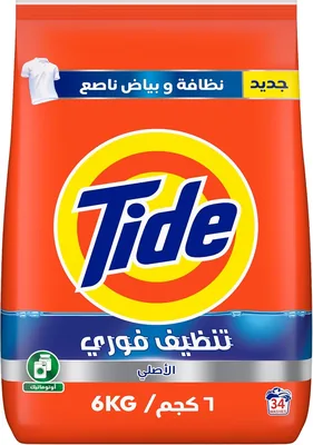 تيد سريع الفعالية، 6 كجم، مسحوق منظف للغسيل