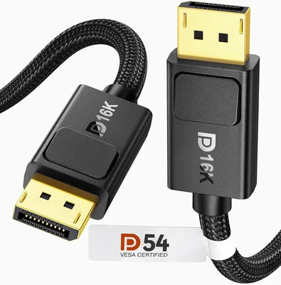DP 2.1 Cable 16K - DisplayPort Lead with Lock