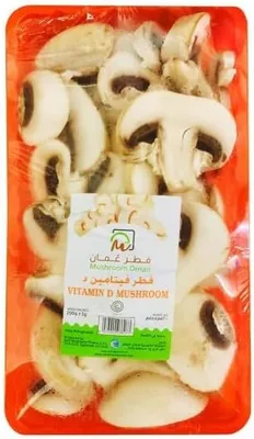 Gulf Mushroom Vitamin D 200g | Best Deal