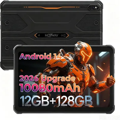 HOTWAV R8 Rugged Tablet Deal