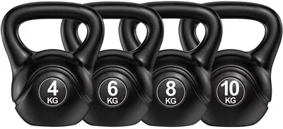Juego de Pesas Rusas, Kettlebell Ruso, Entrenamiento de Fuerza, Mango Antiderrapante, Gimnasio en Casa (Negro)