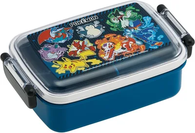Skater RBF3ANAG Kids Lunch Box 450ml Fluffy Domed Antibacterial (22% Off)