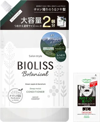 KOSE Violis Botanical Conditioner, Refill, 23.8 fl oz