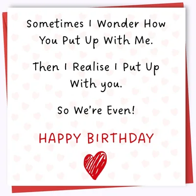 Printperfect - Boyfriend Birthday Card 'Put Up With Me' Best Deal