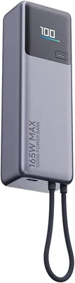 Xiaomi 165 W makna bank 10000 mAh (integrerat kabel) - Bäst pris