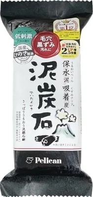 ペリカン ソープ、スグレ石炭と泥のブレンド、毛穴の汚れケア、フェイス洗浄用、135g