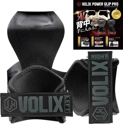 【アスリート森田剛助おすすめ】VOLIX Power Grip Pro 【腕の痛みなし】プルアップデッドリフト筋トレ