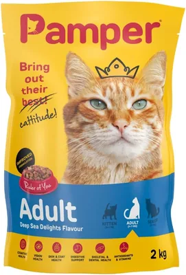 Pamper Deep Sea Delights Adult Cat Food 2kg Best Deal