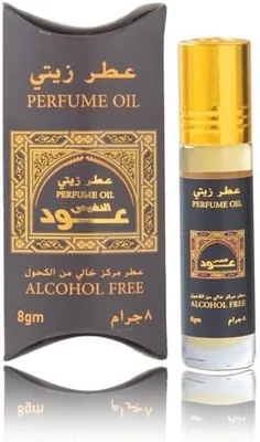 عطر أود النفيس - الزيتون - 8 جم - Unisex